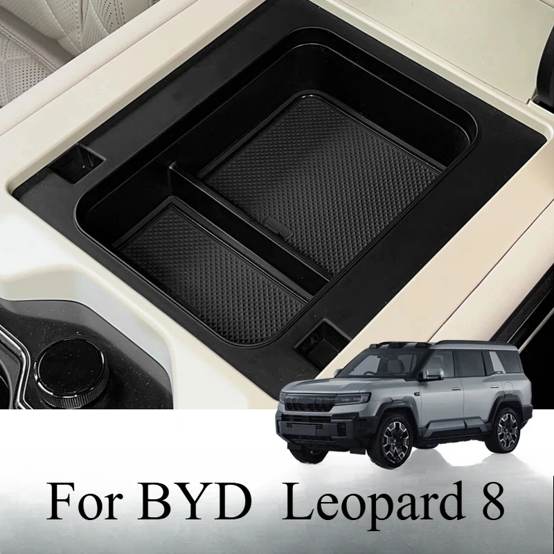 

Для BYD Equation Leopard 8 2025 2024, Стайлинг автомобиля, ящик для хранения с центральным управлением, центральный специальный ящик для хранения, автоаксессуары