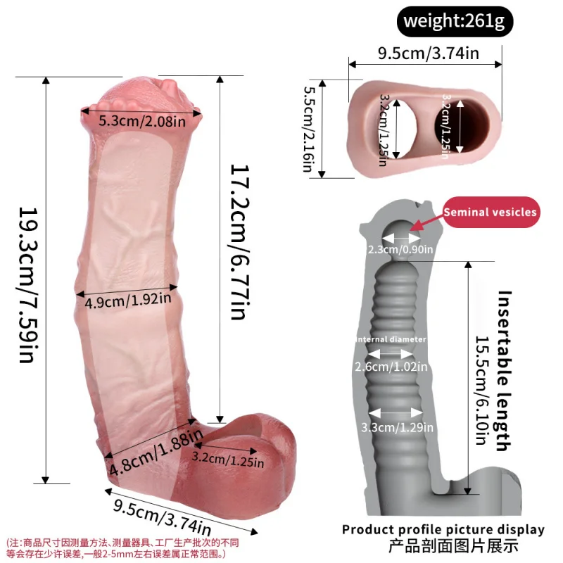 FAAK Fantasy Animal Dildo Condoms Penis Sleeve Horse Cock Sleeve for Men Penis Extender Dick Enlargement Adult Sex Toys For Men view 3