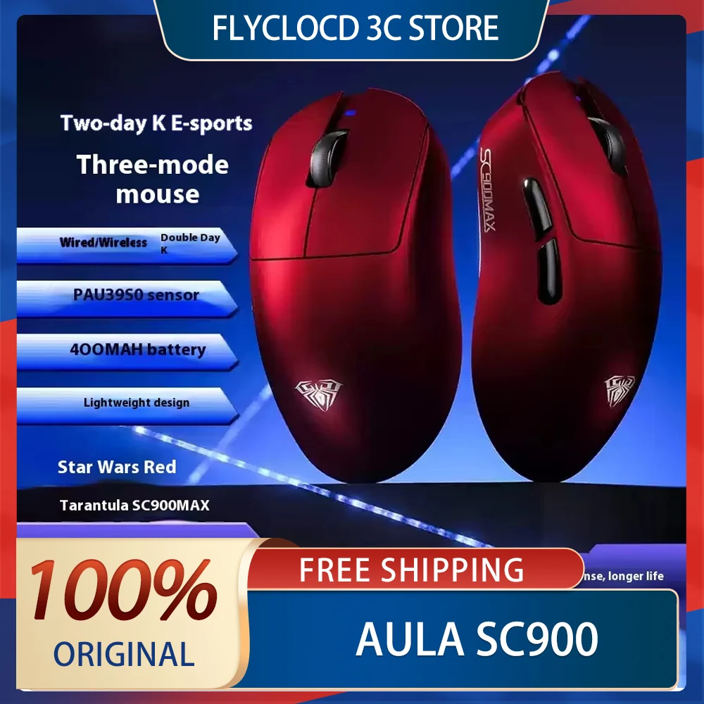 

Мышь AULA SC900, 3-режимная беспроводная мышь, игровая мышь PAW3950, PAW3395 Doul, 8k, сменный аккумулятор, низкая задержка, легкий вес на заказ