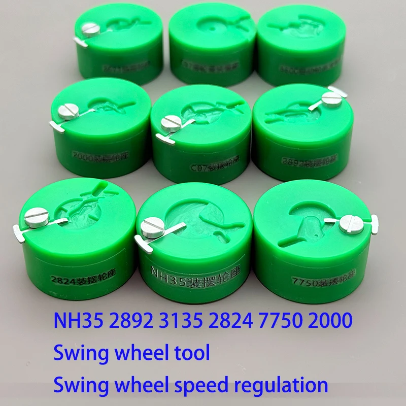 Balance Wheel Holder For NH35 2892 2824 8500 C07 2671 7750 2000 3235 Movement Watch Repair Tools Balance Wheel Holder Watch Part view 3