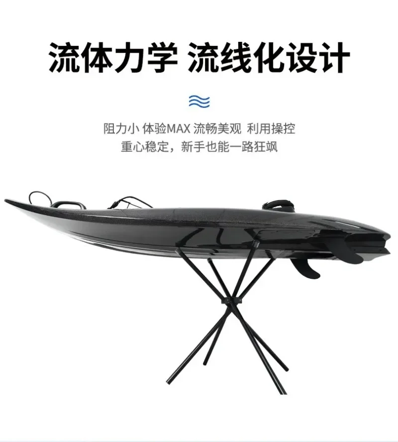 water electric surfboard full carbon fiber electric surfboard thruster stand-up board powered surfboard