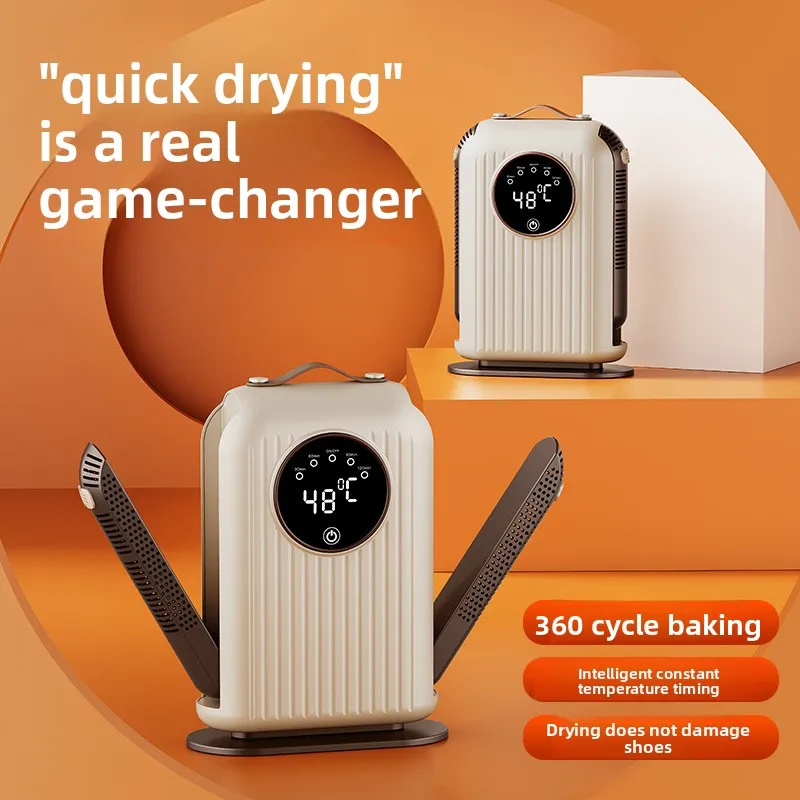 HUIBAOGE Convenient at Home New model shoe dryer, foldable constant temperature dormitory shoe dryer, timed desktop shoe dryer