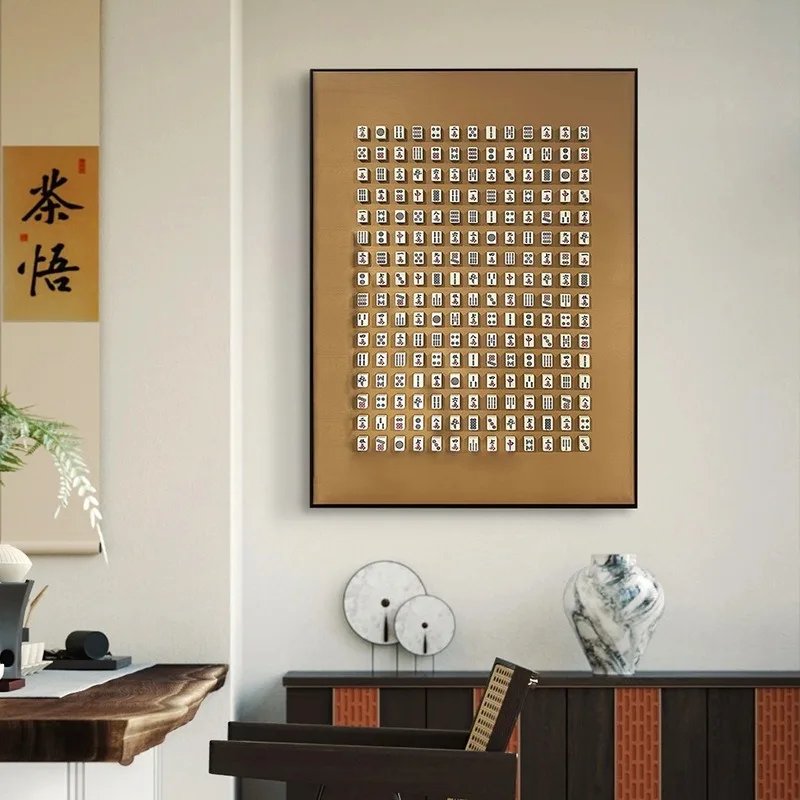 Mahjong hall decorative paintings, chess and card room layout, high-end indoor entertainment private room atmosphere,