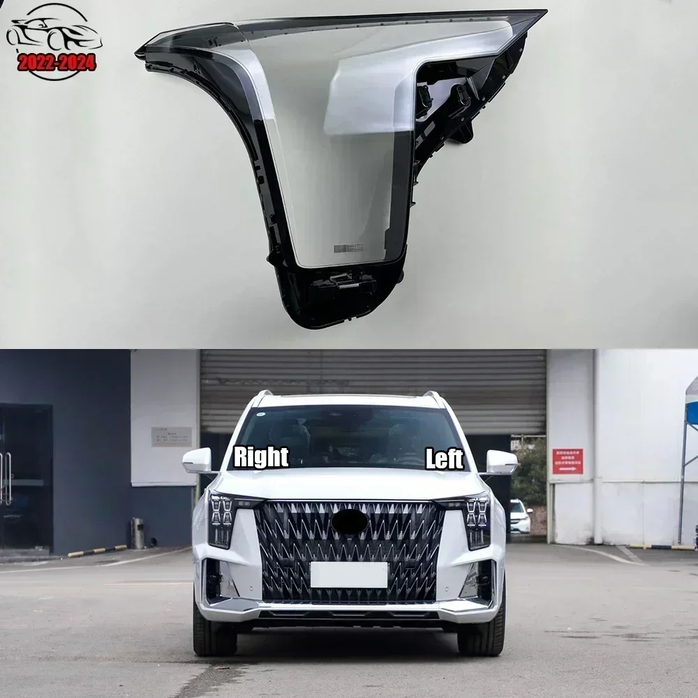 

For GAC Trumpchi GS8 2022-2024 Car Front Headlight Lens Cover Transparent Lampshade Glass Lampcover Caps Headlamp Shell