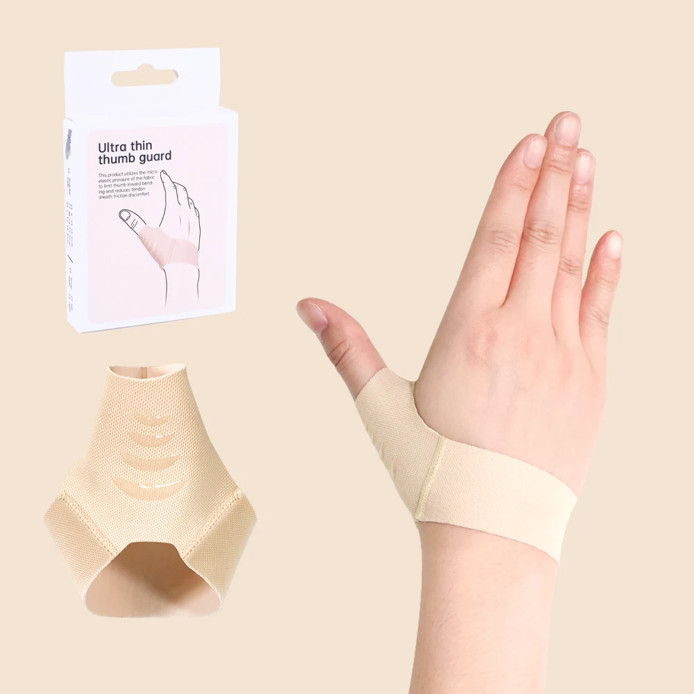 Finger Holder Protector Brace Medical Sports Wrist Thumbs Splint Support Custom logo