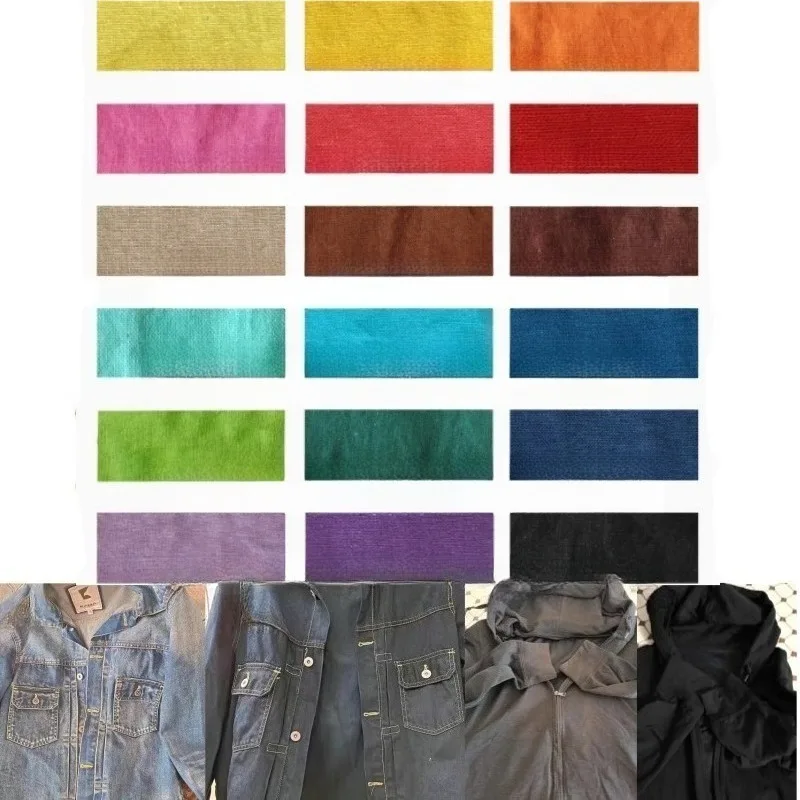 1kg Clothes Dye Non-fading No-cooking Dye Powder DIY Hand Tie-dye Pigment Cotton and Linen Denim Refurbishment Color Change