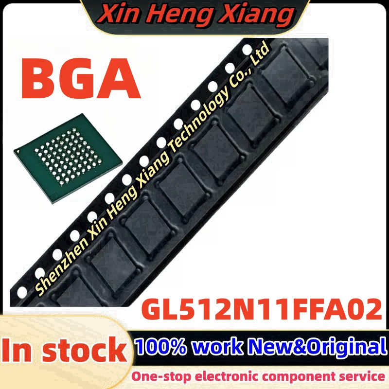 (5-10pcs)GL512N11FFA02 S29GL512N11FFA02 BGA Chipset