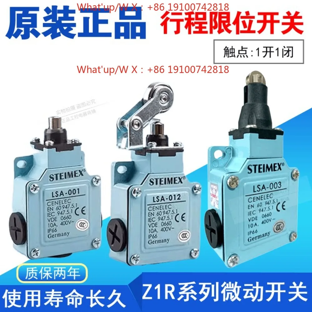 TM-1701-1 TM1703-1 TM704-1 Taiwan Tiande waterproof limit micro switch TM1308-1
