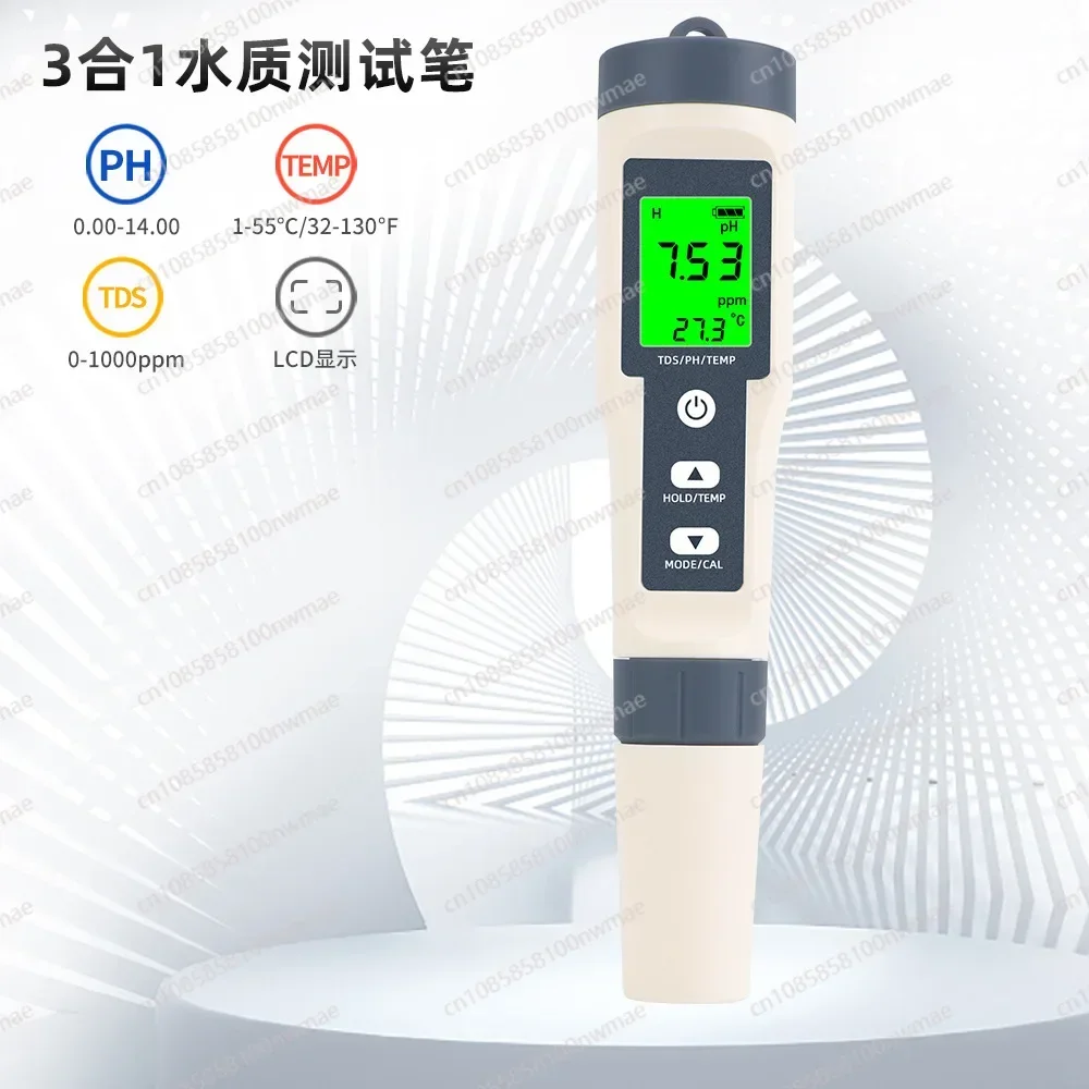 

EZ9901 Ручка для проверки качества воды «три в одном» TDS/PH/TEMP PH-метр Многопараметрический анализатор качества воды с подсветкой