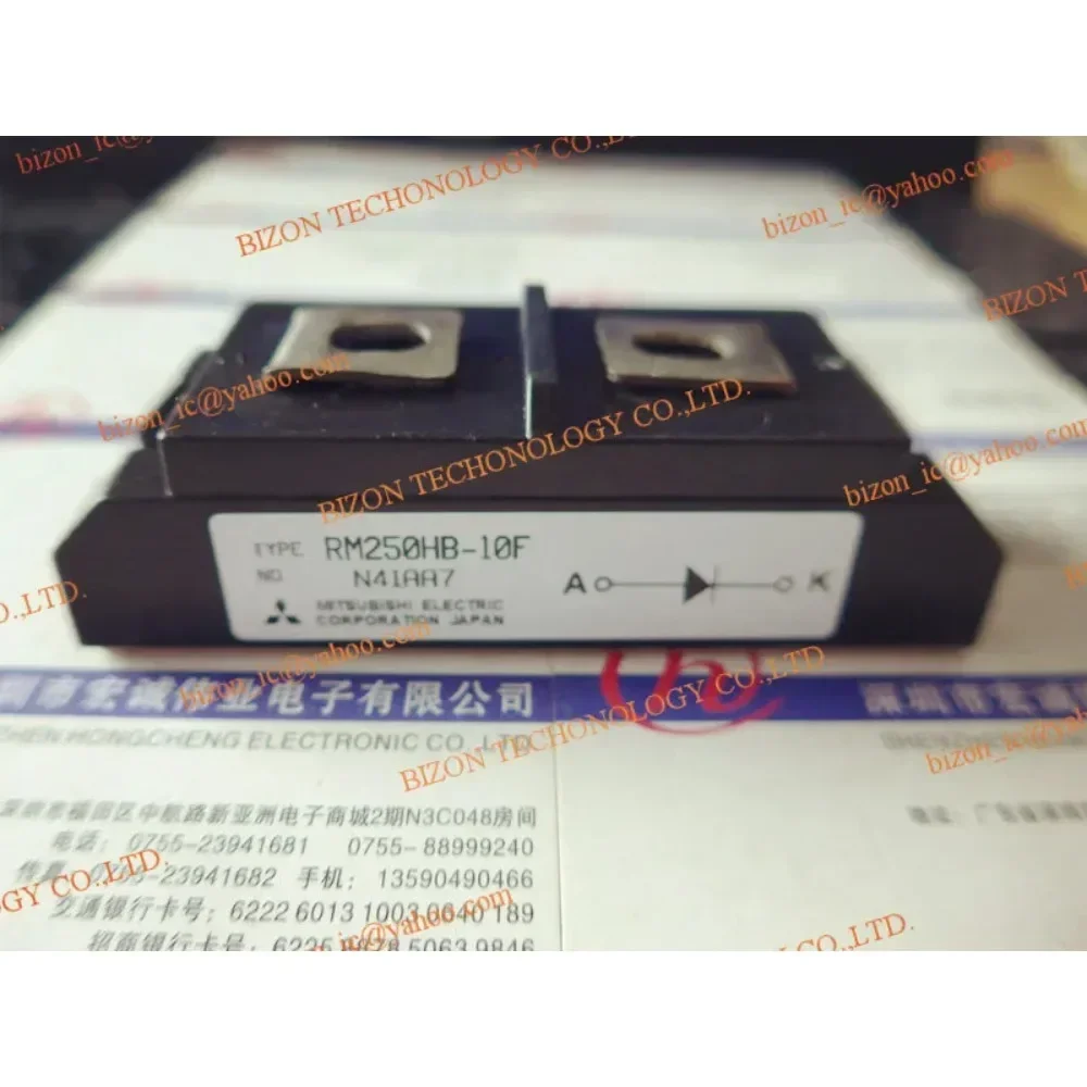 

RM250HB-10F