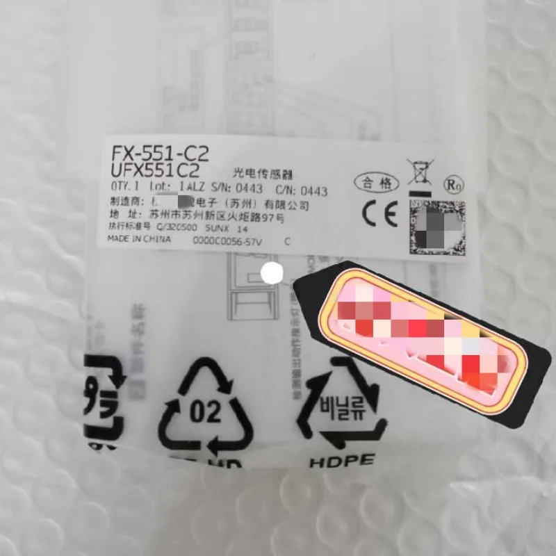 

100% brand new original digital optical fiber sensing amplifiers FX-101-CC2, FX-501-C2, FX-551-C2, FX-505-C2, FX-201-C2