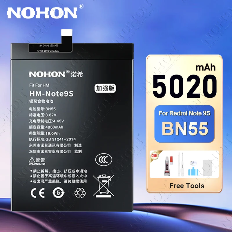 NOHON BN55 Battery for Xiaomi Redmi Note 9S 9 9T 10S 10 Pro Poco X3 GT M3 Pro Phone Batteries BN57 BN61 BN53 BN59 BM57 BN62