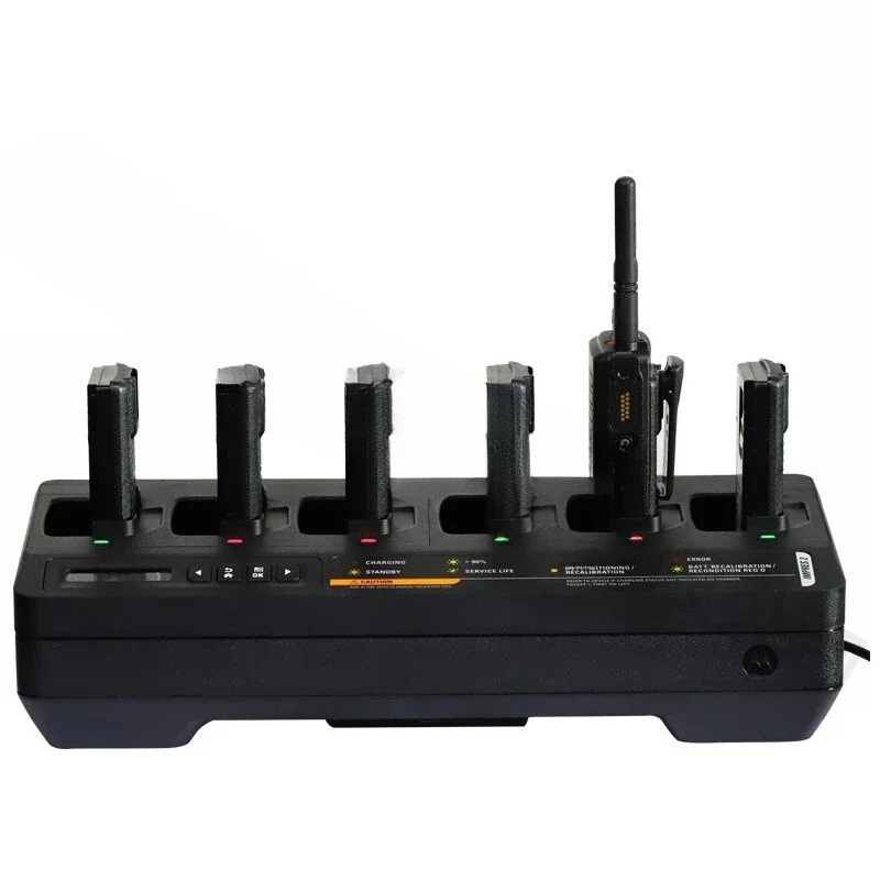 PMPN4296 walkie-talkie six-charge smart charger