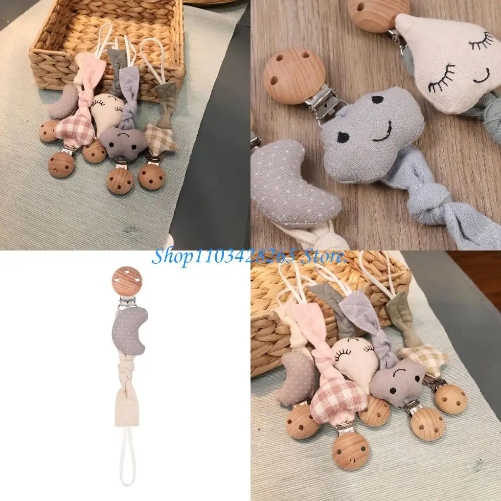 

Практичный держатель для соски, хлопковая цепочка для детской соски, цепочка + металлический элегантный ремень для поводка для в