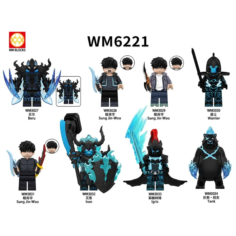 

Foreign trade goods WM6221 animation series children's assembled figurine building block toy bags wholesale 3027-3034