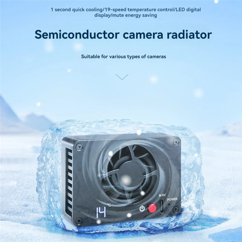 Camera Cooling Syst… - image