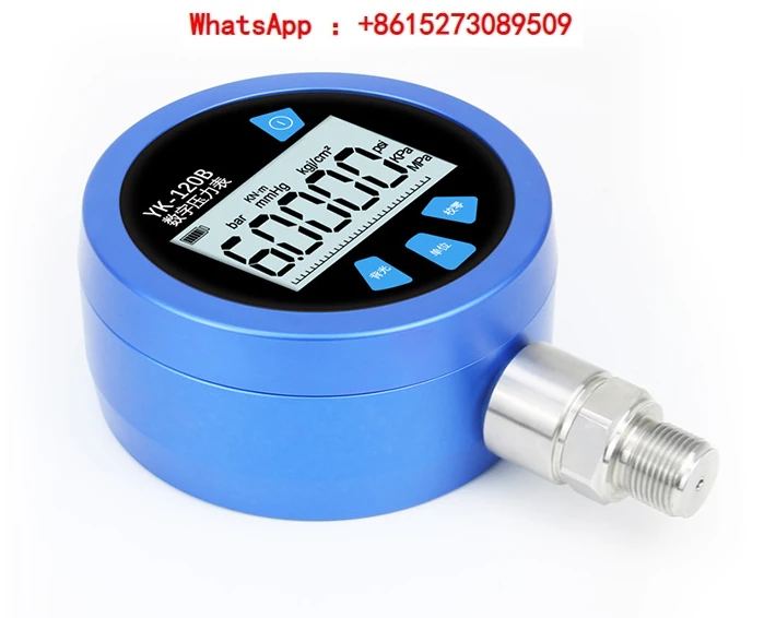 0.02 level 0.05 level high-precision digital pressure gauge