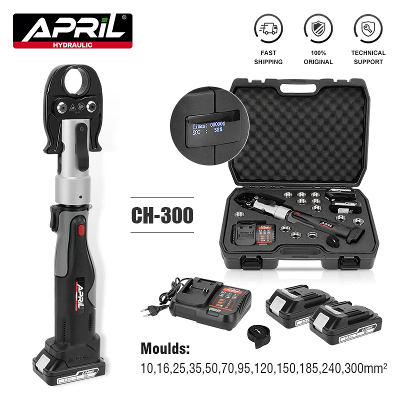 CH-300 High Power Hydraulic Mini Battery Powered Crimping Tool Li-ion Batteries Cable Press Rechargeable Tool Range 10-300mm²