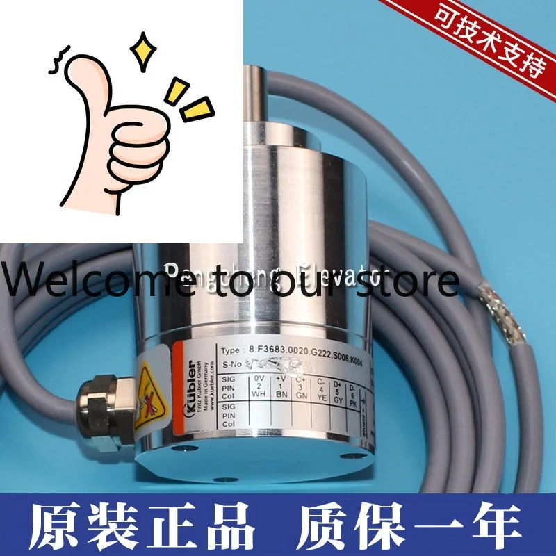Encoder Type: 8.F3683.0020. G222.S006.K004