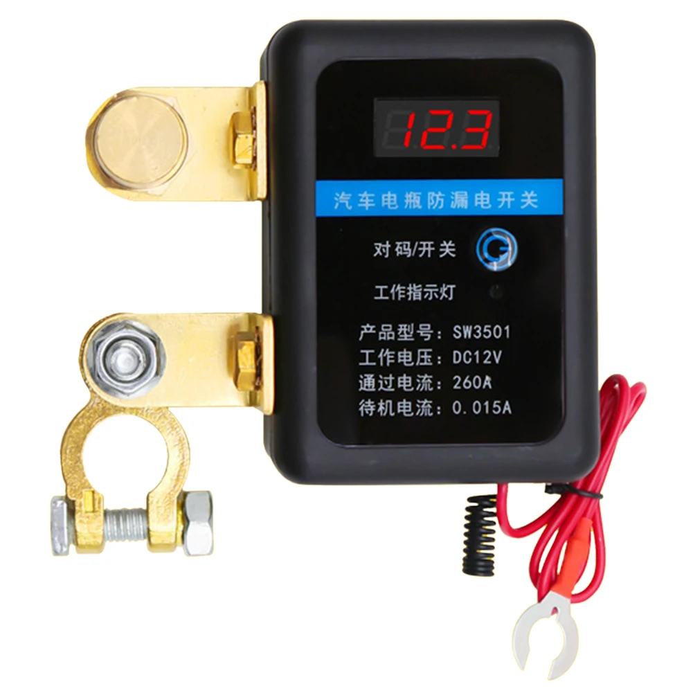 12V 260A Remote Battery Disconnect Switch Automatic Power Shut Off Switch Car Truck Battery Remote Control Power Cut-Off Switch