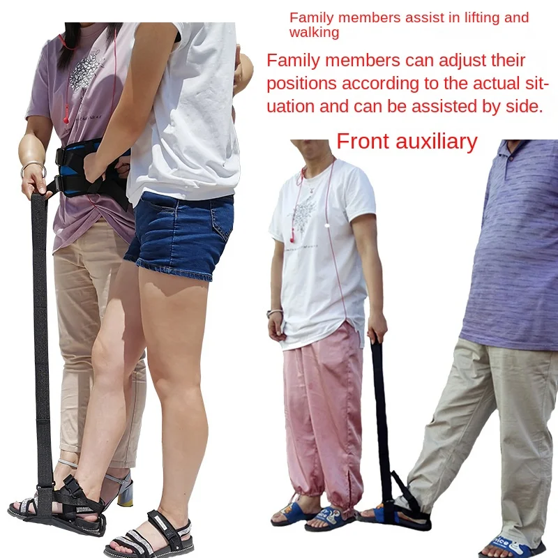 

Thick Webbing Leg Lifter Walking Training Belt For Stroke Therapy Rehabilitation As Daily Auxiliary Rehab Care