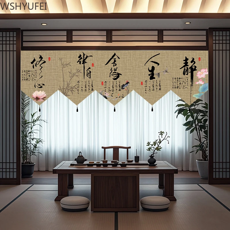Chinese Retro Style Triangular Flag Curtain, Room Decoration, Covering, Half Length Hanging Cloth, Short Curtain Customization