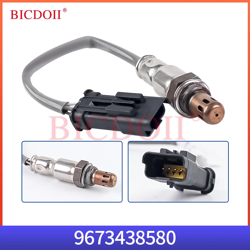 空燃比プローブ O2酸素センサー 9673438580 シトロエン C-エリゼ C3 C4 II DS3 プジョー 208 308 2008 301 9810634380 (2012-2019年式)