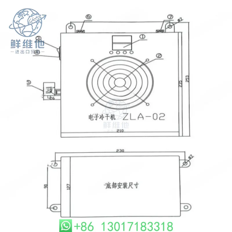 

210W ZLA-02 Cold Dryer Refrigerated Air Compressor with Automatic Drainage, Compressed Air Water Removal Filtration Equipment