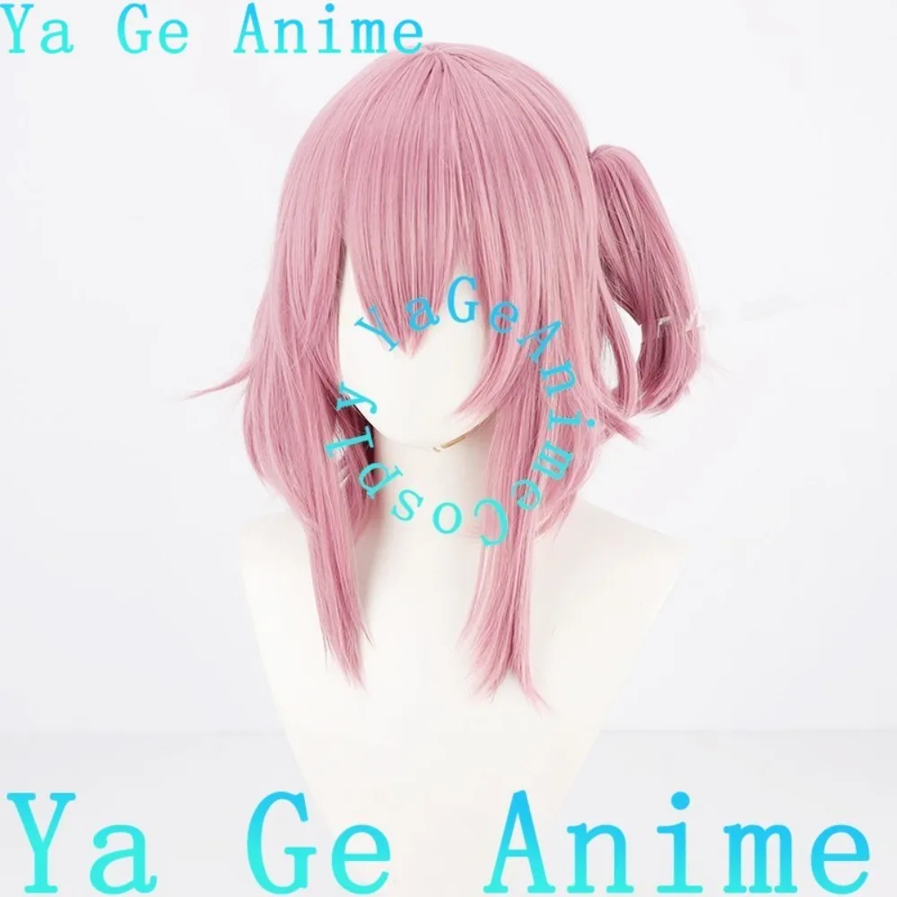 

OBSYDIA Gen 2 Rosemi Lovelock Cosplay Wig Anime Reality Show Game Role-playing Wig Used for Anime Dance Parties