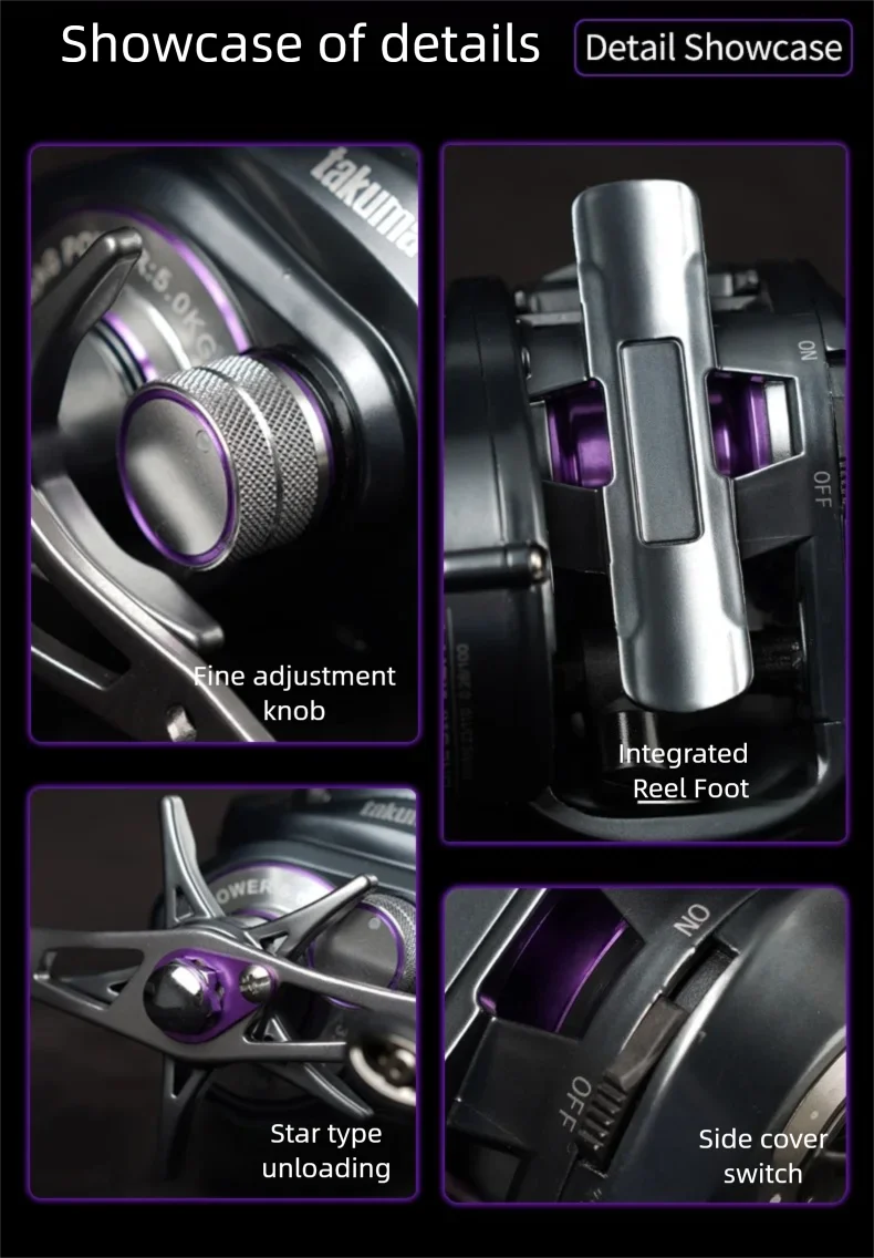 Takuma P1DC DC Casting Reel – Selbstaufladende Technologie, 6+1 Kugellager & 5 kg Bremskraft | Intelligente Bremse für Allzweck-Langwurf-Köderfischen – Detail 11