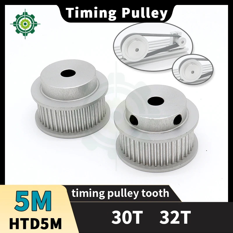 HTD5M Timing Pulley 30T 32T Pulley Keyway for Belt Width 10 15 20 25mm 30teeth 32teeth 5M Synchronous Wheel HTD 5M Belt Pulley