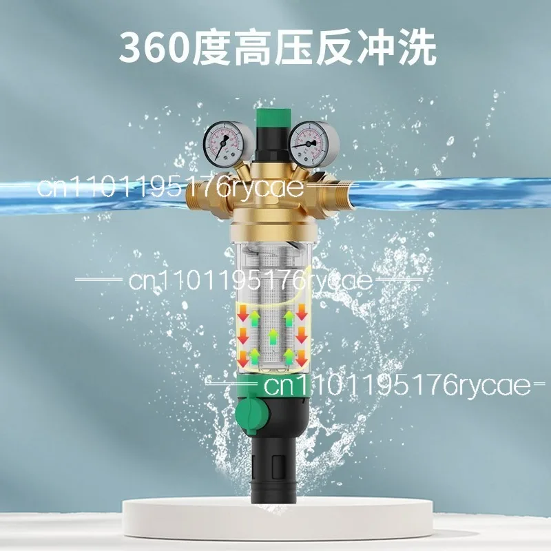 Pre-filter water pressure regulating valve pressure reducing valve, supply pipeline pressure reducing valve safety valve