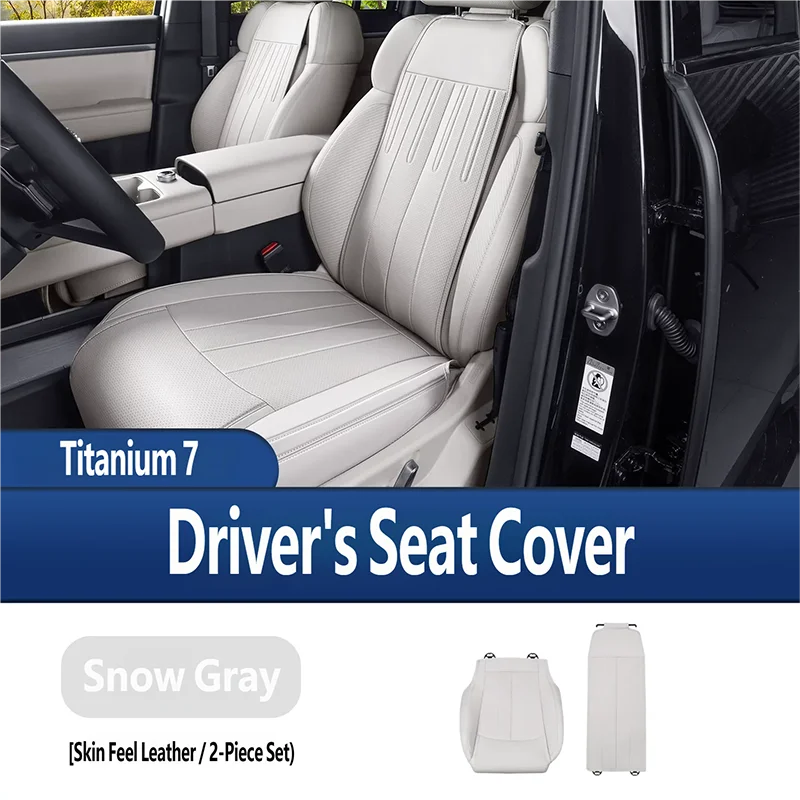 For BYD Leopard 7 Titanium 7 2025 2026 Original Car Model All Inclusive Seat Cover All-season Interior Modify Car Accessories