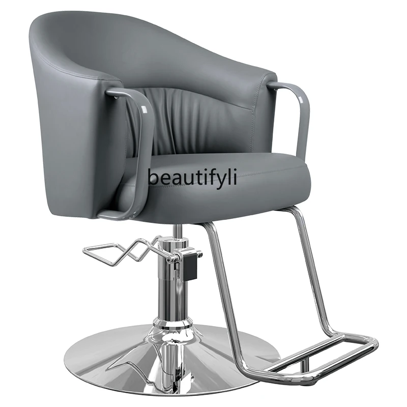 

Barber Shop Barber Chair Hair Salon Hot Dyeing Hair Cutting Chair Barber Chair Hairdressing Shop Hairdressing Chair