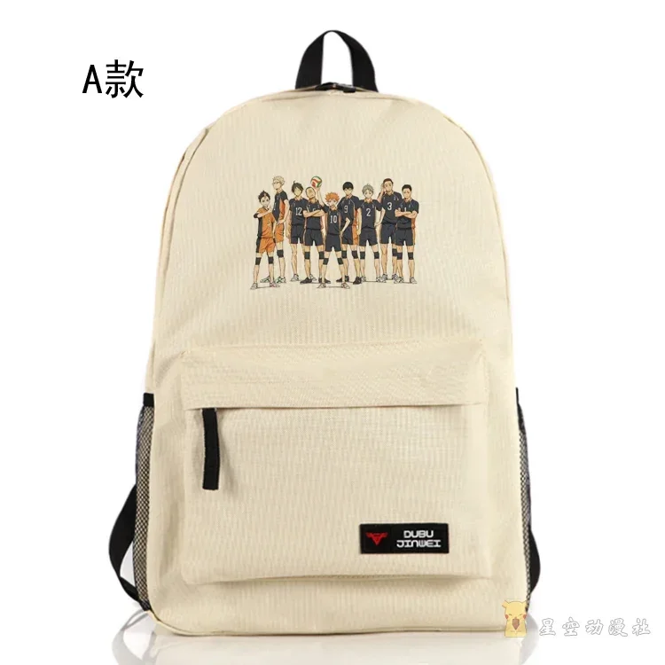 

Anime Game Haikyuu!! Shoyo Hinata Tobio Kageyama Cosplay Cartoon Cute Backpack Messenger Bag Xmas Gift Accessories