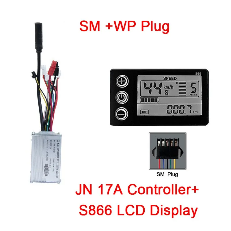

Электрический велосипед S866, ЖК-дисплей, компьютерный дисплей скорости аккумулятора, JN 17A, контроллер SM + разъем WP, ремонт электрического велосипедного скутера
