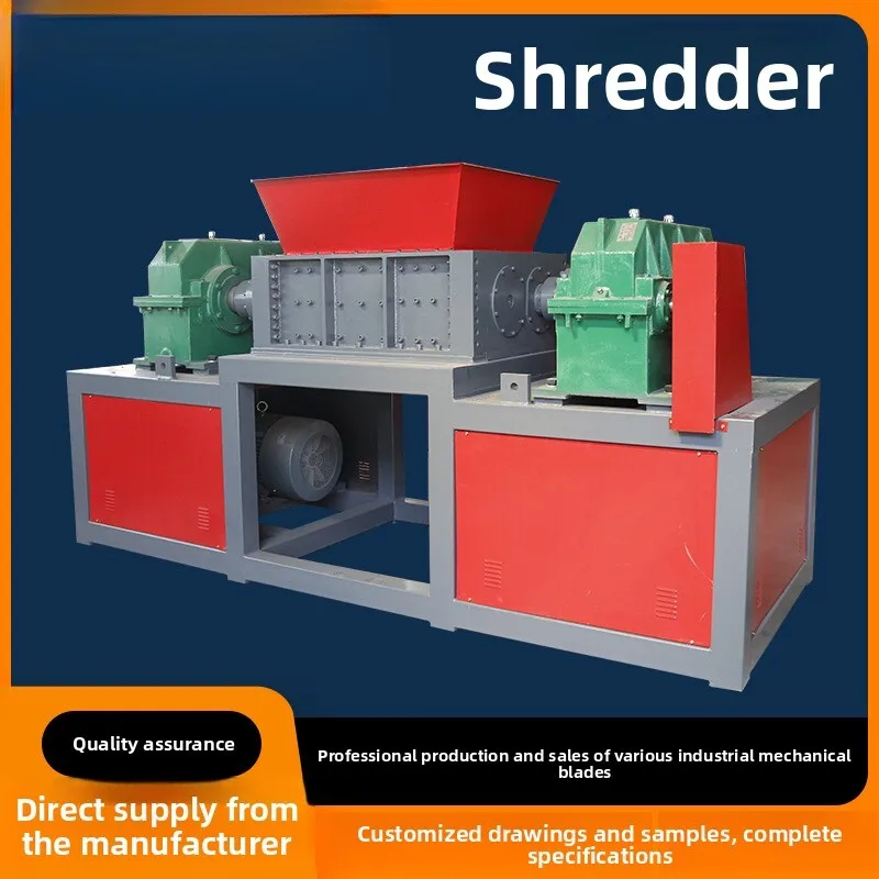 الصناعية الصلبة النفايات سبائك الخردة هيكل السيارة أجزاء الألومنيوم كسارة المزدوج رمح التقطيع #2