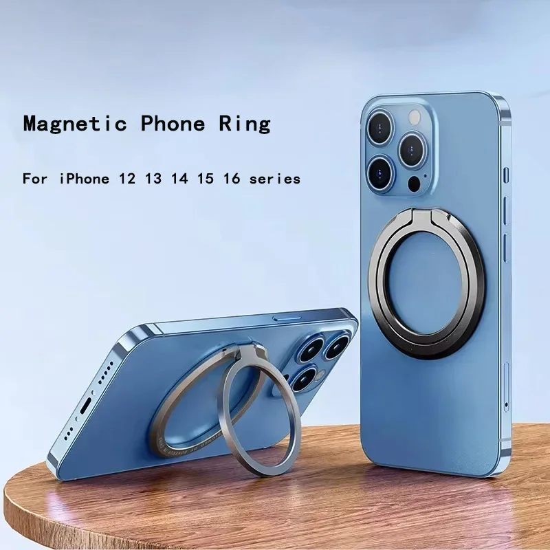 

Магнитный кольцевой держатель для сотового телефона, совместимый с iPhone 12, 13, 14, 15, 16, съемная подставка для ручки сотового телефона
