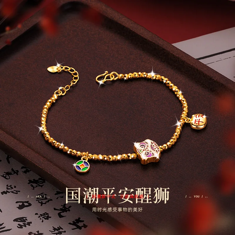 Women's Niche Design Sense Enamel Colorful Lion Light Bead Bundy Bracelet Chinese National Style Trendy Jewelry Accessory