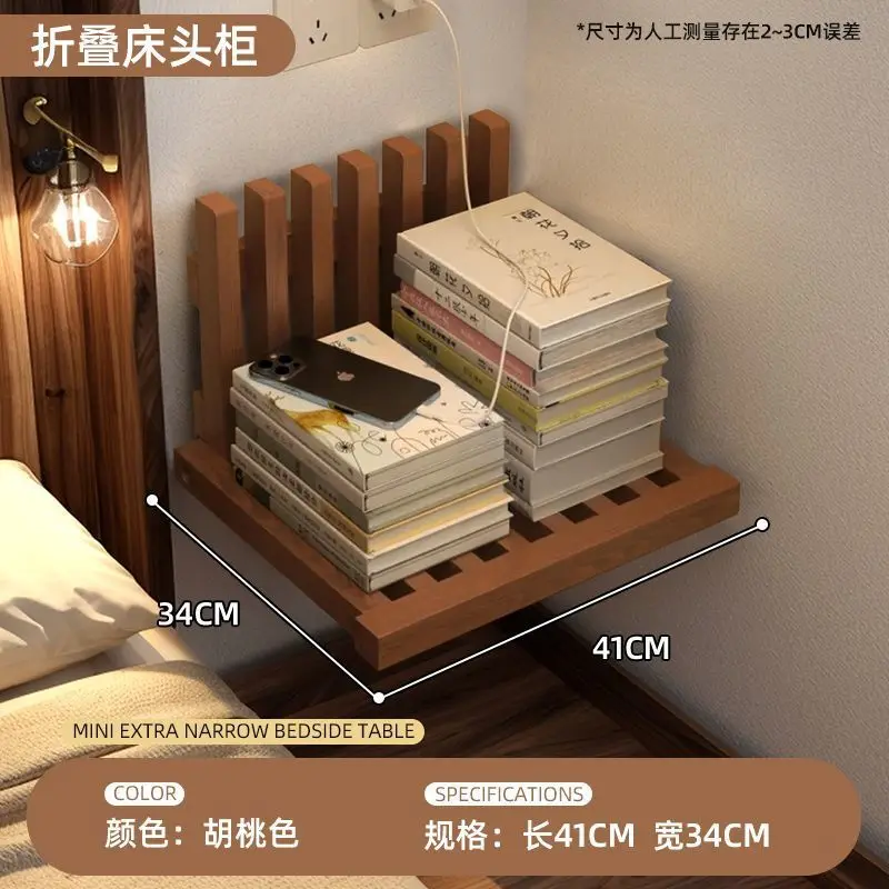Bedside table foldable wall-mounted creative bedside frame, bedroom can be put away space-saving ultra-narrow bedside table