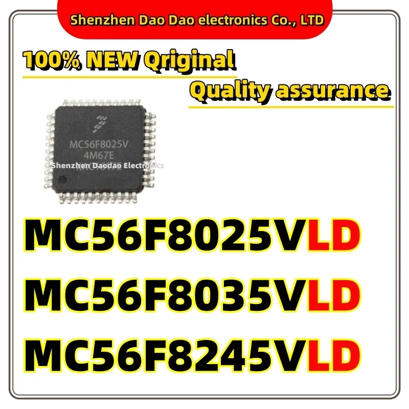 

MC56F8025VLD MC56F8025V MC56F8035VLD MC56F8035V MC56F8245VLD MC56F8245V IC MCU Chip LQFP-44