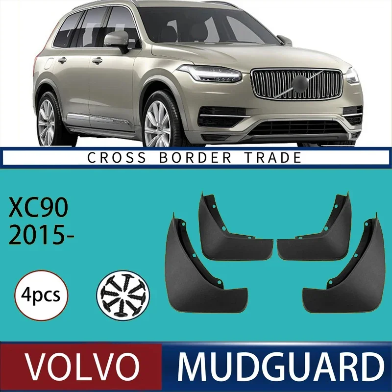 

Automotive Tire Mudguard Waterproof Splash Proof 4pcs Accessories For Volvo XC90 2015