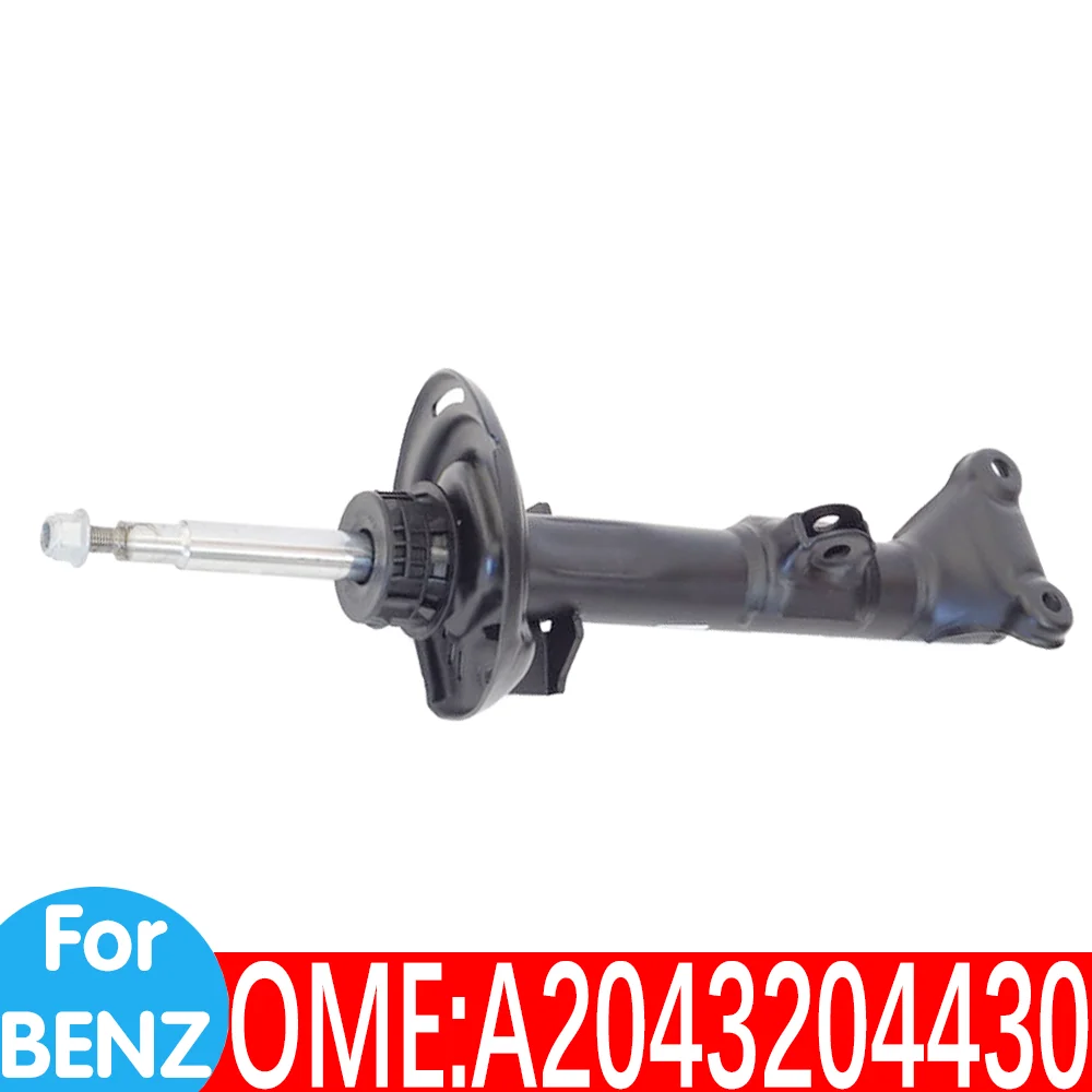 

For Mercedes Benz A2043204730 W204 C200 C220 CDI C63 AMG C350 C320 C180 C230 C280 suspension hydraulic shock absorber auto parts