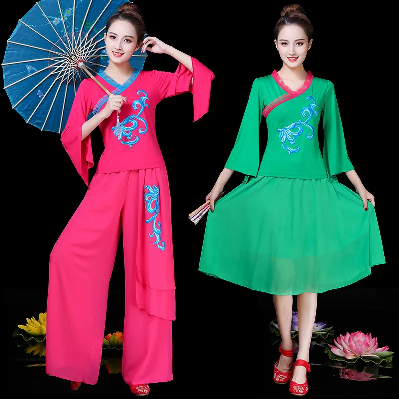 New Spring, Summer, and Autumn Square Dance Costume Set, Female Ethnic Style Classical Dance Performance Costume, Yangge Fan Dan