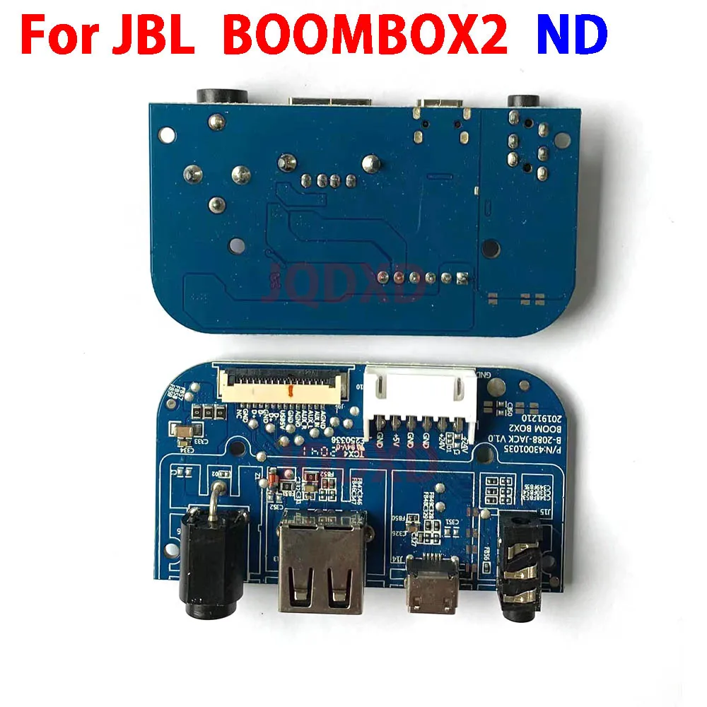 1PCS For Jbl Boombo…