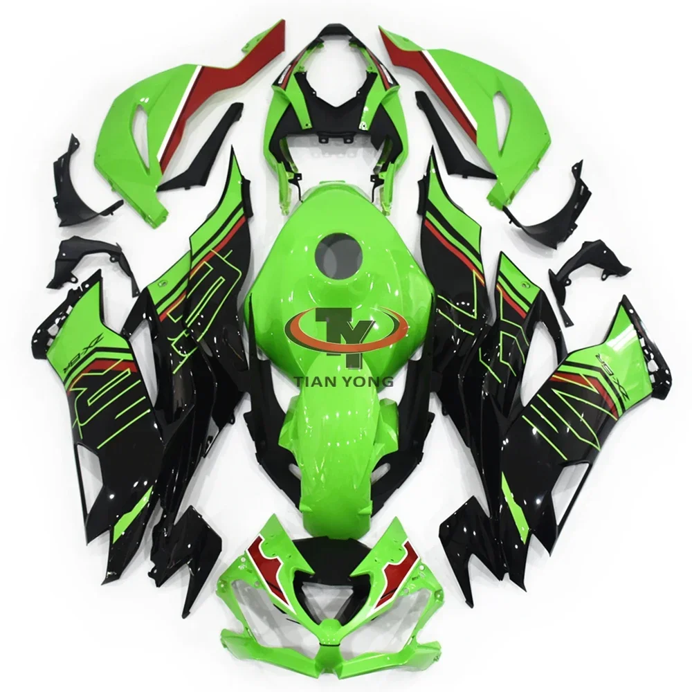 Cowling Including the fuel tank shell Green striped KRT Motorcycle For ZX6R 2019-2023 Full Fairing Kit 636 ZX 6R Bodywork