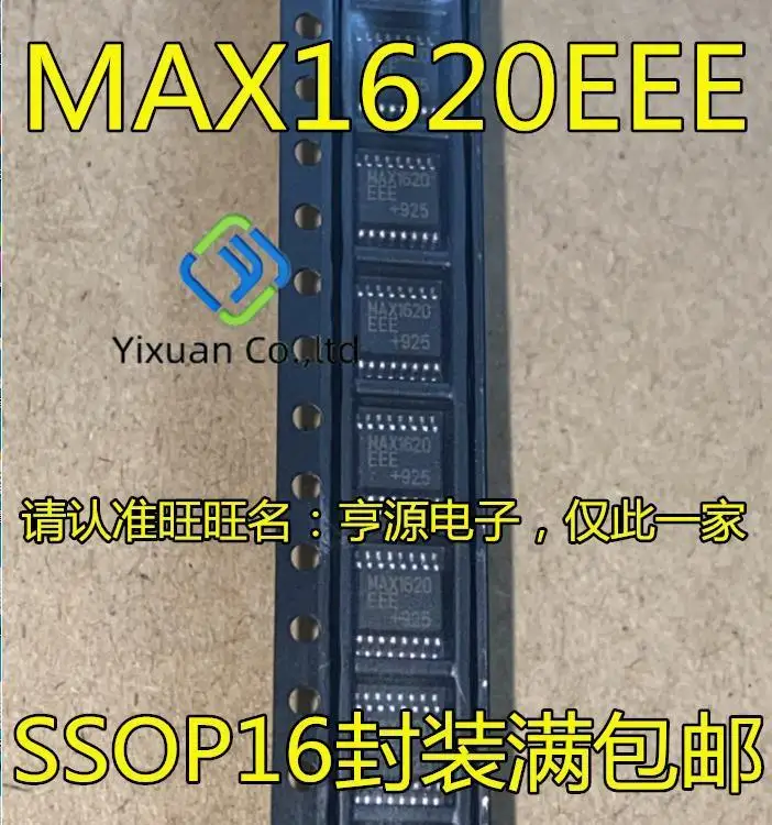 

20pcs original new MAX1620 MAX1620EEE SSOP16