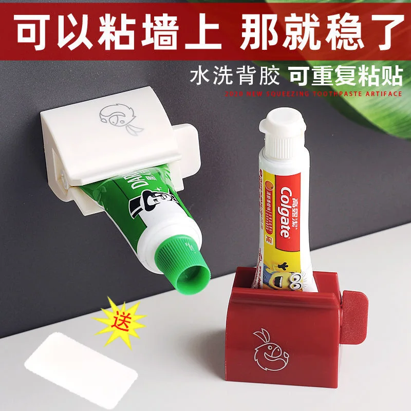 Manual Roller Toothpaste Squeezer Toothpaste Tube Roller Multifunctional Dispenser Distributeur Dentifrice Accessories Para Baño