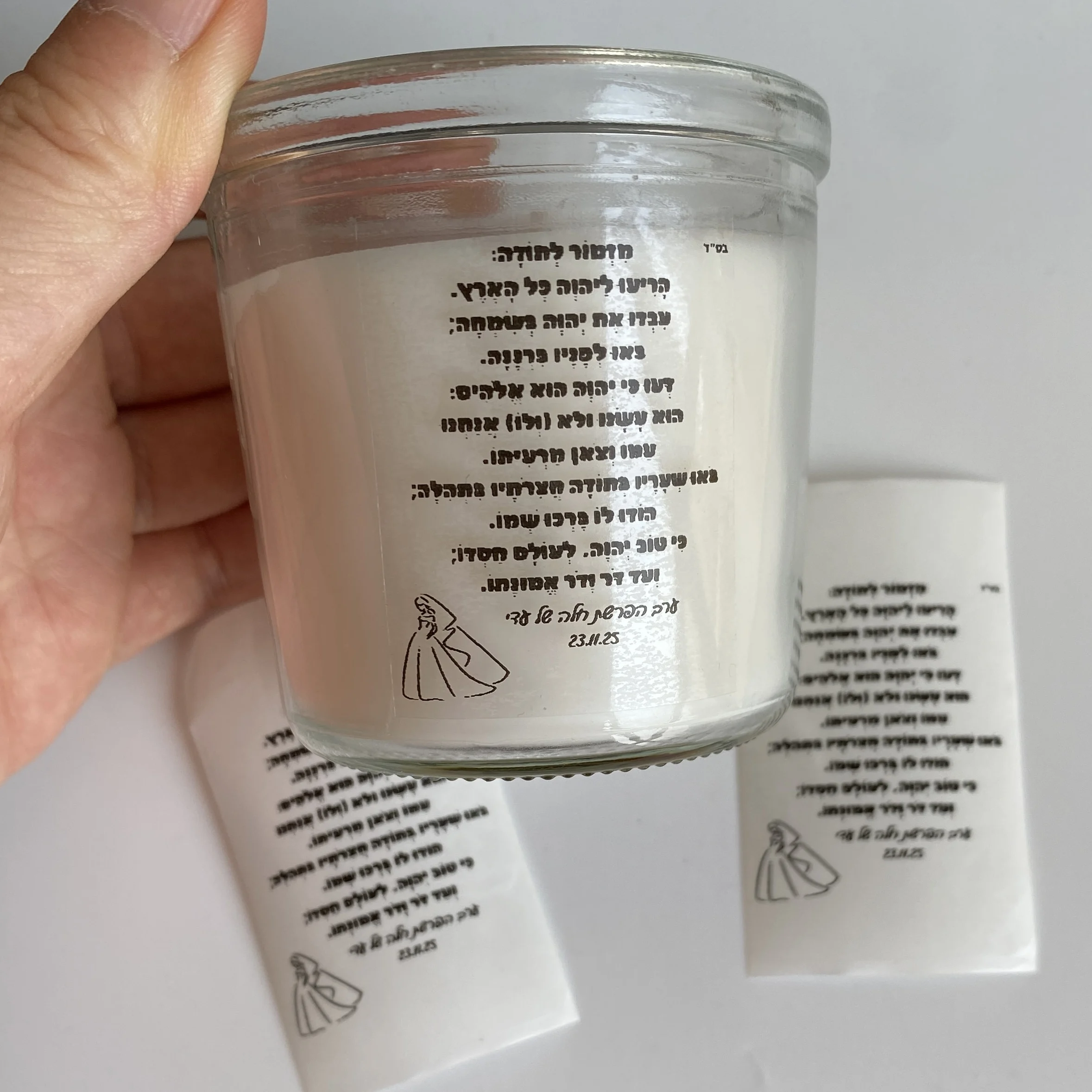 Challah Secretion Party Candles Decorations Stickers Personalized  bread challah Thank you gift Label - view 5