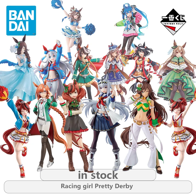 

BANDAI Original Ichiban Kuji Racing Girl Pretty Derby Series Didus\Excellent Quality RUN WIN Statue Figure Model Toys Model